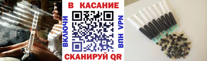 Купить A-PVP  Псилоцибиновые грибы  Cocaine  Гашиш  Бошки Шишки  Мефедрон  Курчалой