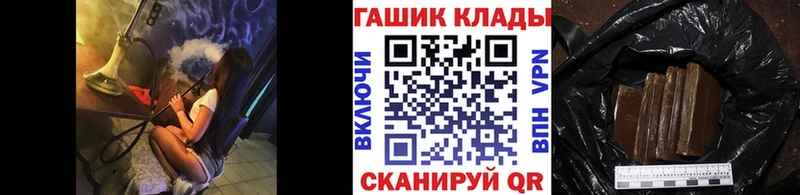  КОКАИН Курчалой